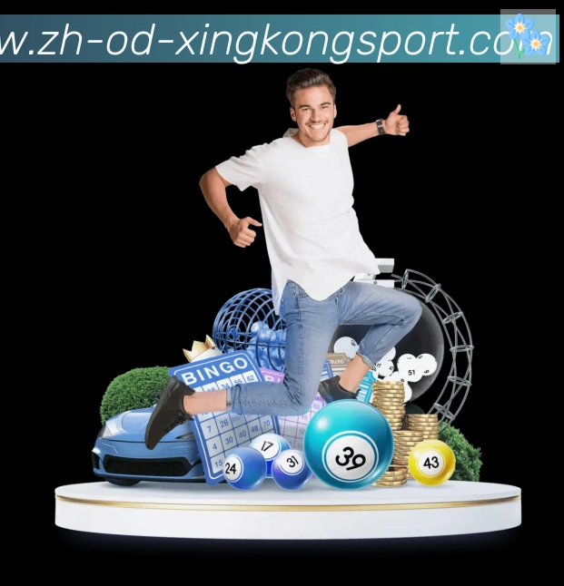 扫码下载 App